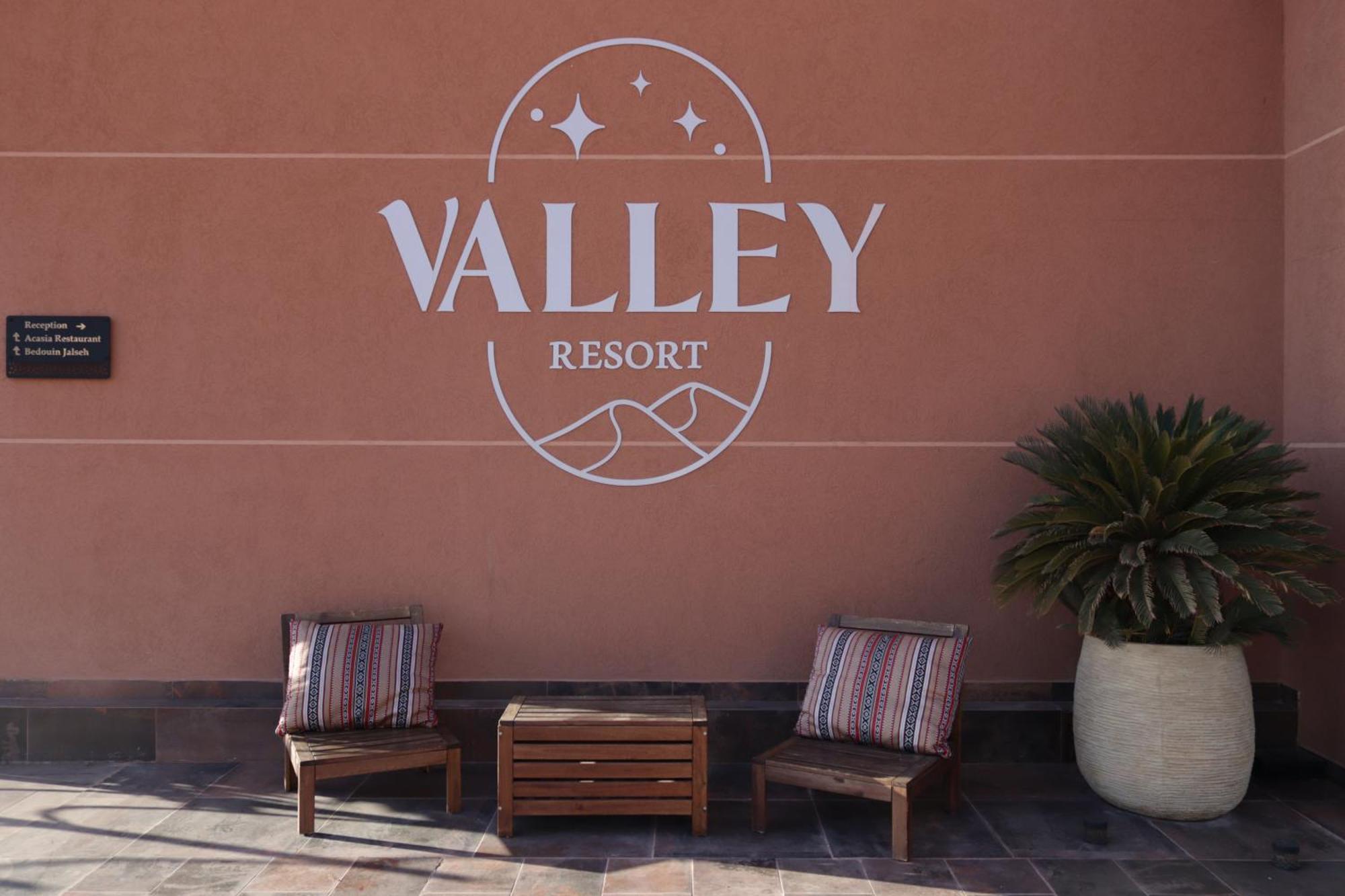 Valley Resort Вади Рум Екстериор снимка